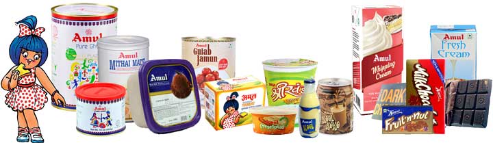 amul1 amul1